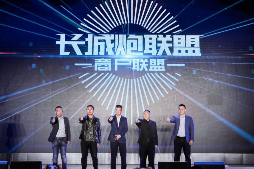 ​售价9.78万元起，长城炮商用皮卡会是下个哈弗H6?