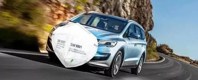 N95口罩车是概念还是有实效 有效杀毒哪家车型更硬核？