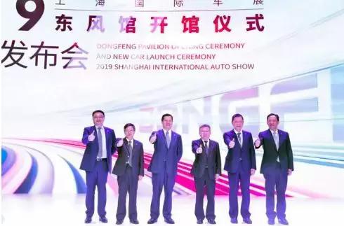 东风公司展示“五化”创新成果，果然有亮点！