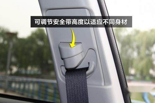 有趣还实用的汽车小知识