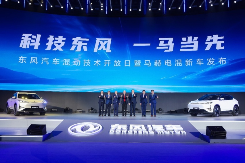 东风风神L7搭载马赫电混PHREV技术正式发布