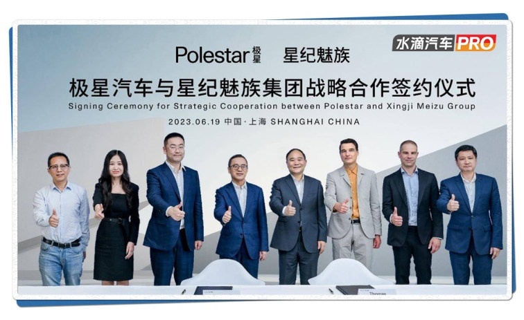前有沃尔沃和极氪，极星靠什么让中国消费者记住？