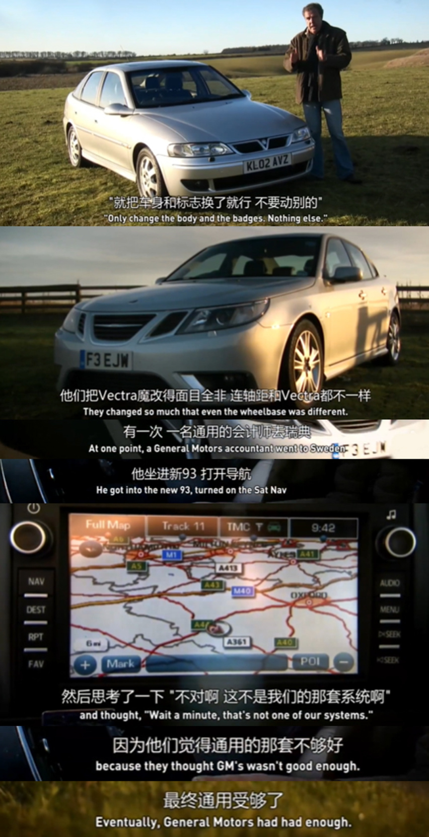 不忘初心更要与时俱进 试驾新款沃尔沃XC60 T8