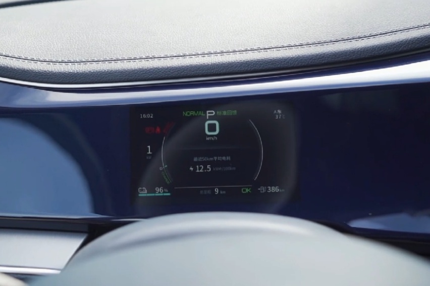 实拍秦PLUS EV，最长续航600km，十万级纯电轿跑的不二之选？