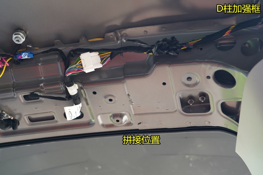 瑞虎8 PLUS 车顶拆解：工艺依旧是硬伤