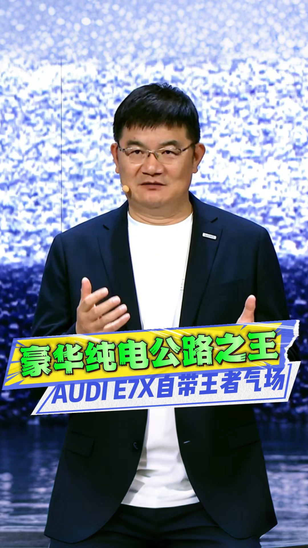����Ƴ��������죬�µ�E7X�ܷ������������죿
