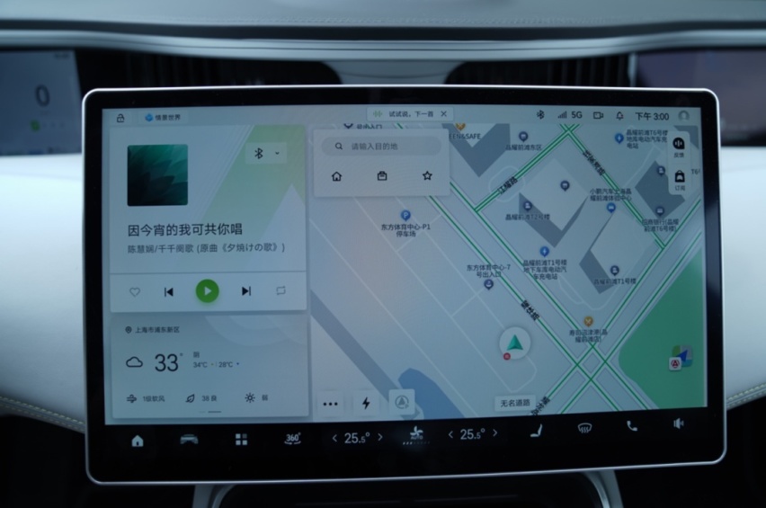新评价丨阿维塔11真的是同级别无敌？