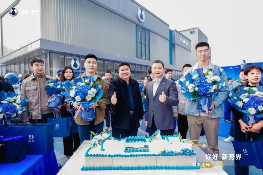 刘京说车丨石家庄腾益行腾势中心 全国首批腾势经销商门店开业盛典