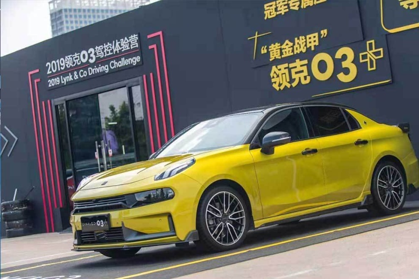 18.58万起，领克03+正式上市！5.9秒破百！