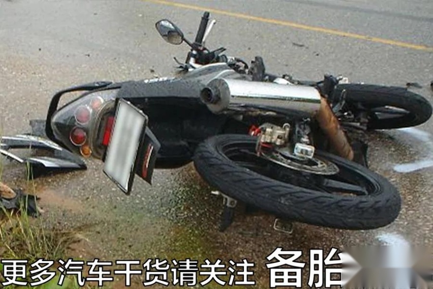 明明没有撞到，电动车就摔了，为什么自己还要赔钱