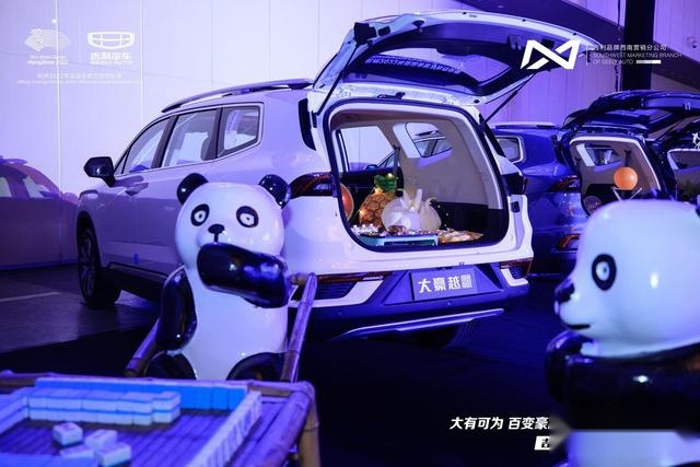 吉利豪越，能不能满足消费者的“我全都要”？