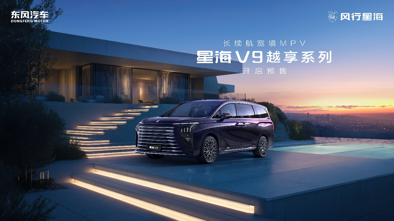 20fԴMPVAƽ࣬|LLǺV9Խϵ19.99fԪ_A