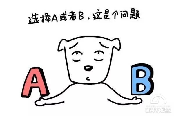 20万元买什么车最划算 这四款车不比凯美瑞和雅阁差