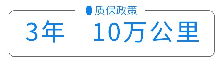 2.0T+9AT，这辆20来万的中型SUV能开出豪车的质感！