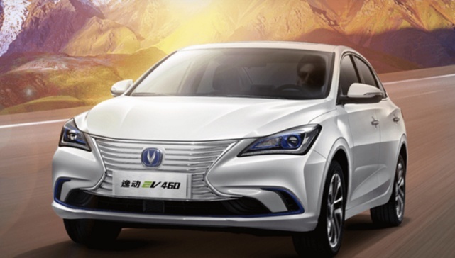 长安逸动EV460换电版即将上市，工况续航为430km