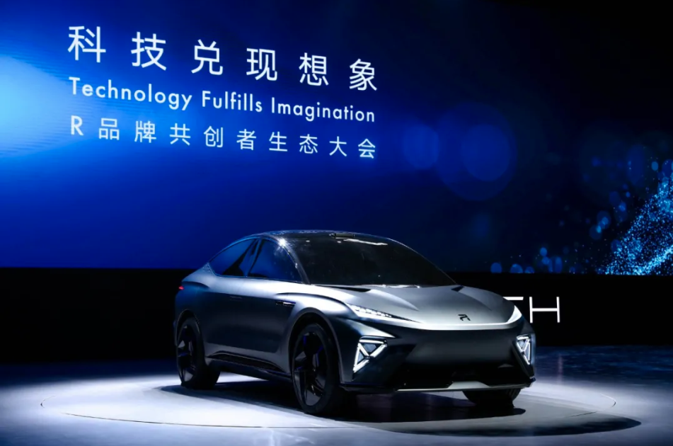 R-TECHǻwӭȫ ȫNES33