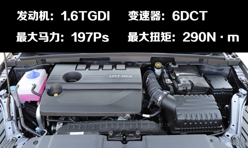 怕不是对GT有什么误解？ 试驾奇瑞艾瑞泽5 GT！