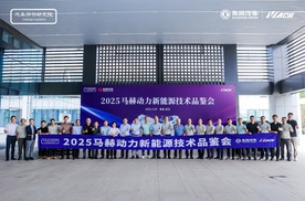 从跟随到引领！东风马赫动力实现中国电驱技术关键跨越