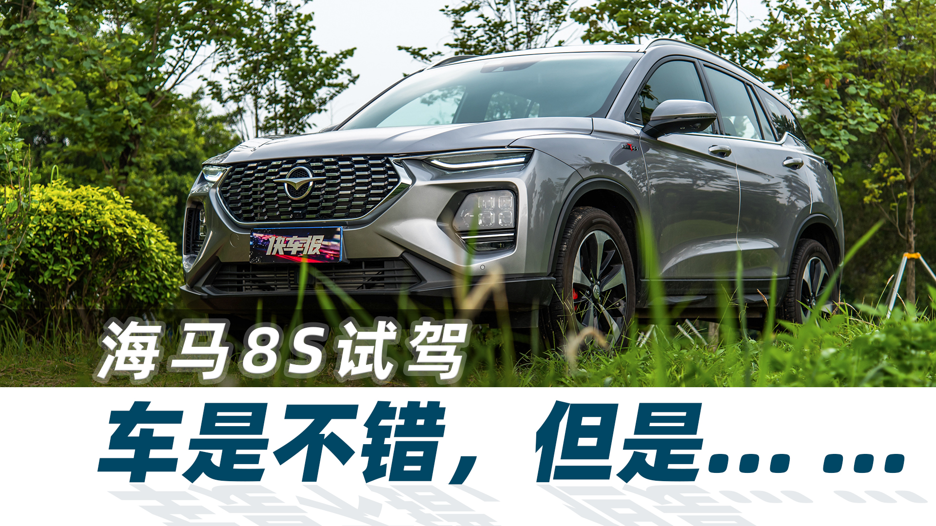 ܇֪R܇жŬ᣿ԇ{ҕl051