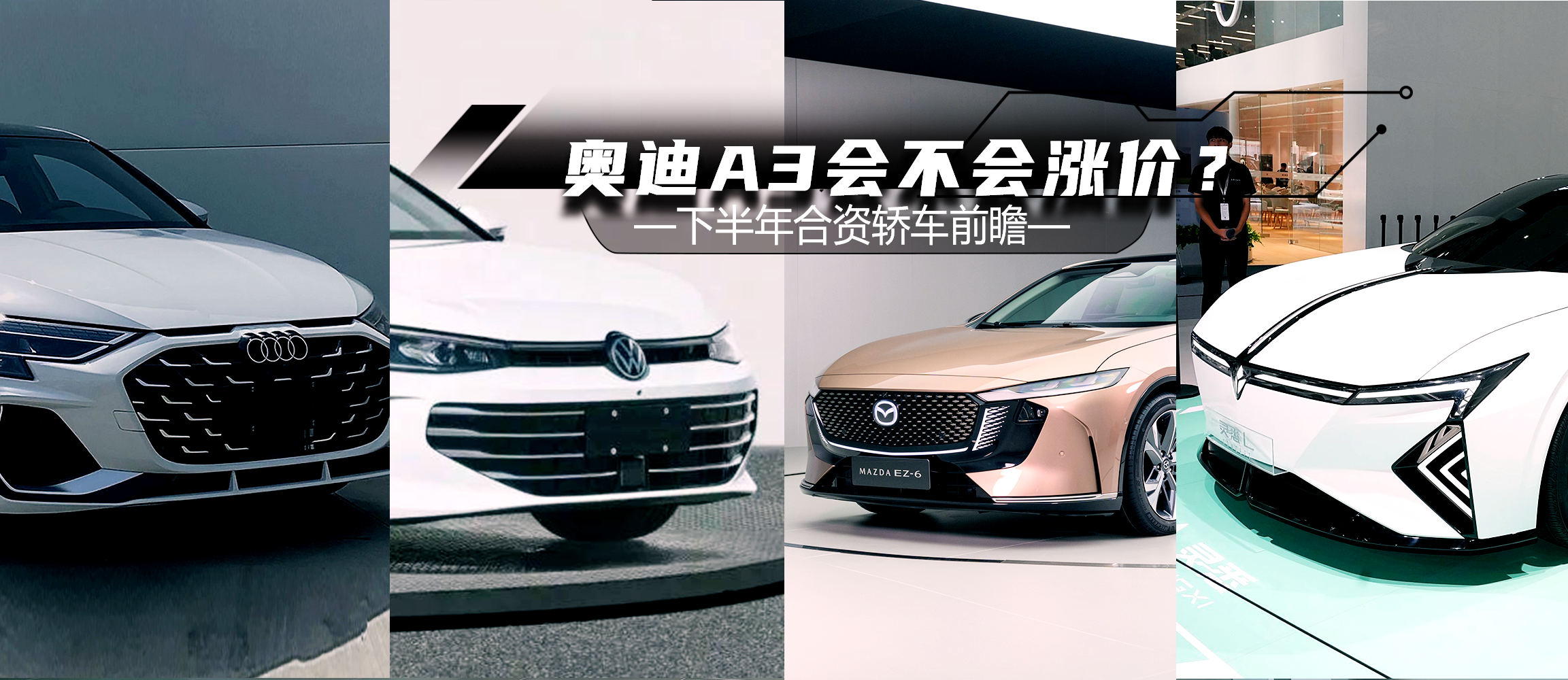 YI܇(ch)ǰհWA3Ҫqr(ji)R_(d)EZ-6u(mi)X(qin)m