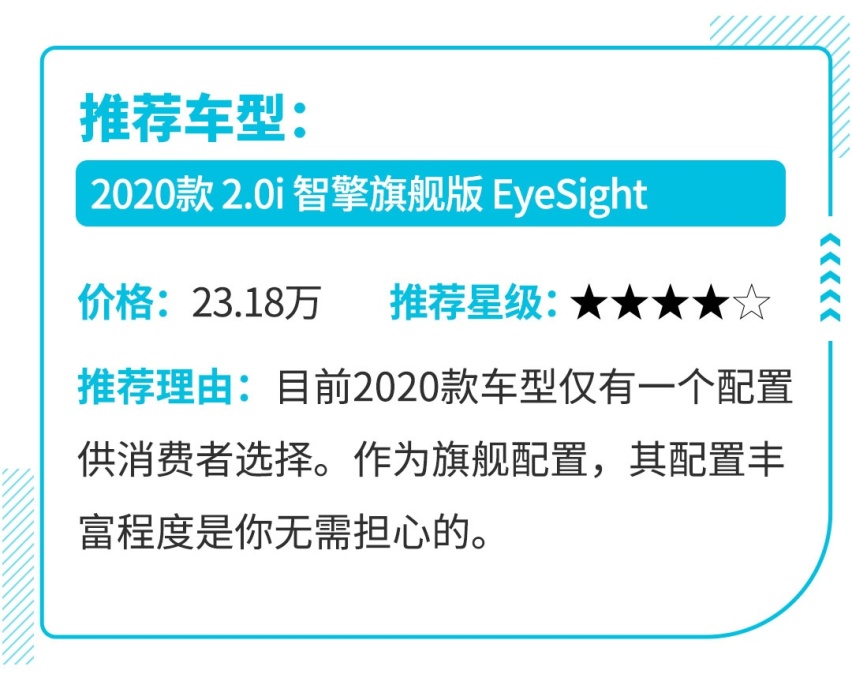 一箱油能跑近1000km，开这些车真怕油过期