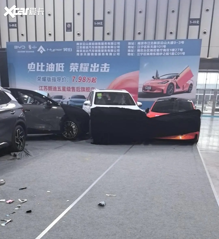 极氪展车意外启动伤人，智能驾驶问题还是管理失职？-爱卡汽车爱咖号