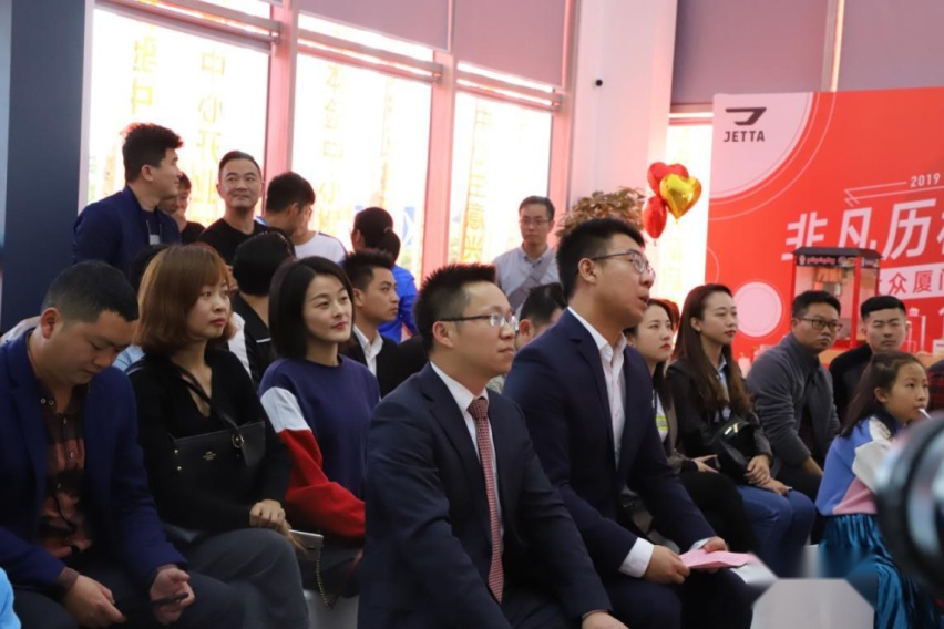 厦门首家捷达体验中心正式成立，热销体质，确认无误