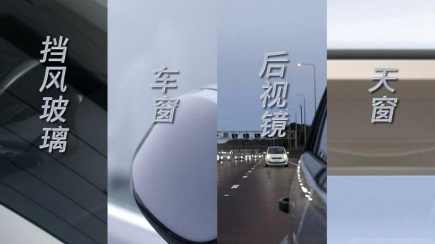 洗洁精能够有效去除风挡的油膜吗？