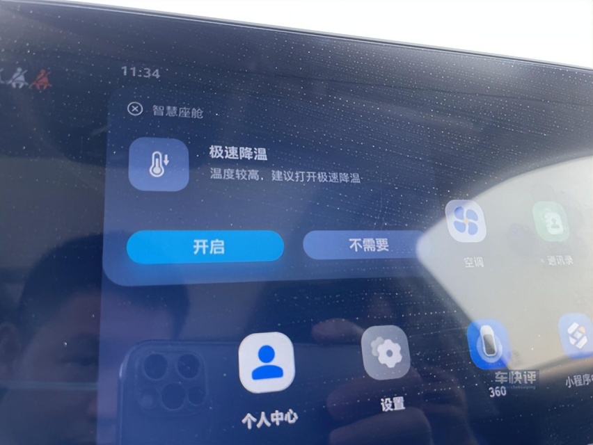 12万豪华平替：第三代荣威RX5，有没有这个实力？