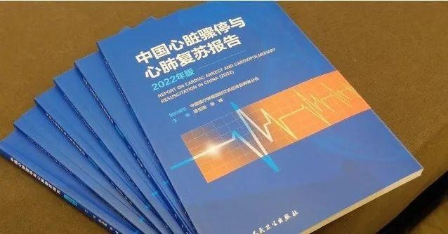 沃尔沃AED道路使者联盟正式成立，守护全社会“安全感”