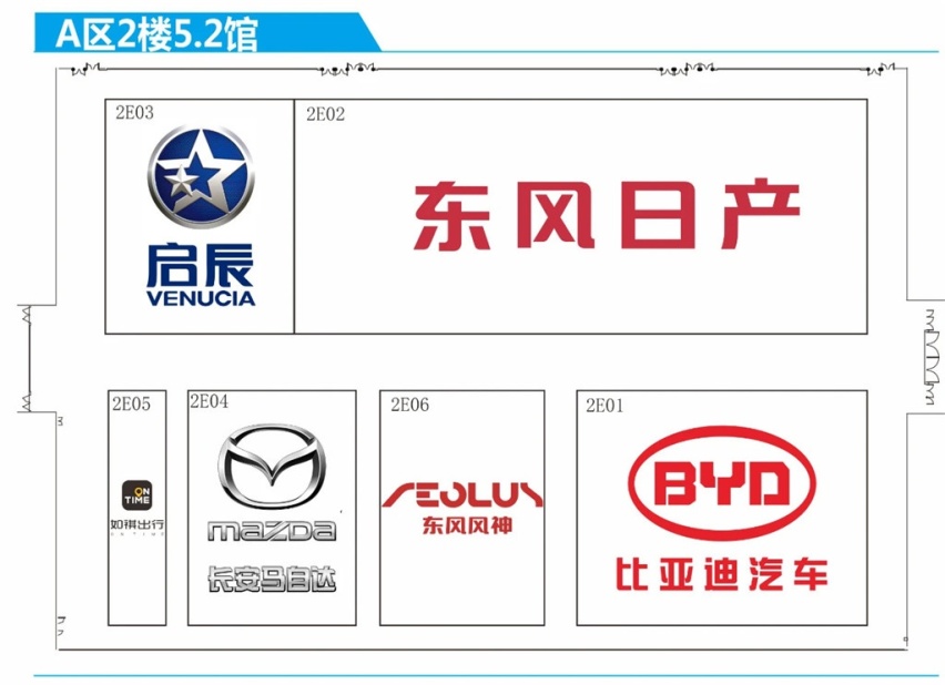 2020广州车展真的来啦！你还不知道都有哪些车？（下）