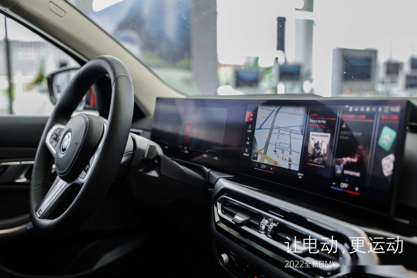 全新BMW i3：全价值链可持续，让电动更运动
