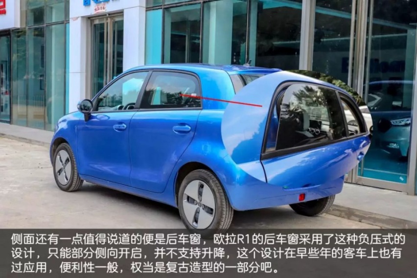 呆萌复古造型吸睛 351km续航表现出众丨试驾欧拉R1