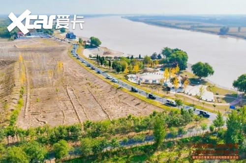 共筑黄河自驾旅游黄金廊道！2025首届万里黄河自驾共创大会在滨州启幕