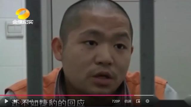 偷走宾利又归还，窃贼落网述衷肠：操控还不如捷豹