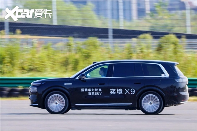 第十届科技创新周暨首届用户生活节举办 发布服务品牌 “东风有信”