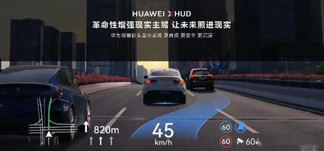 小米造车与华为造车有何不同？