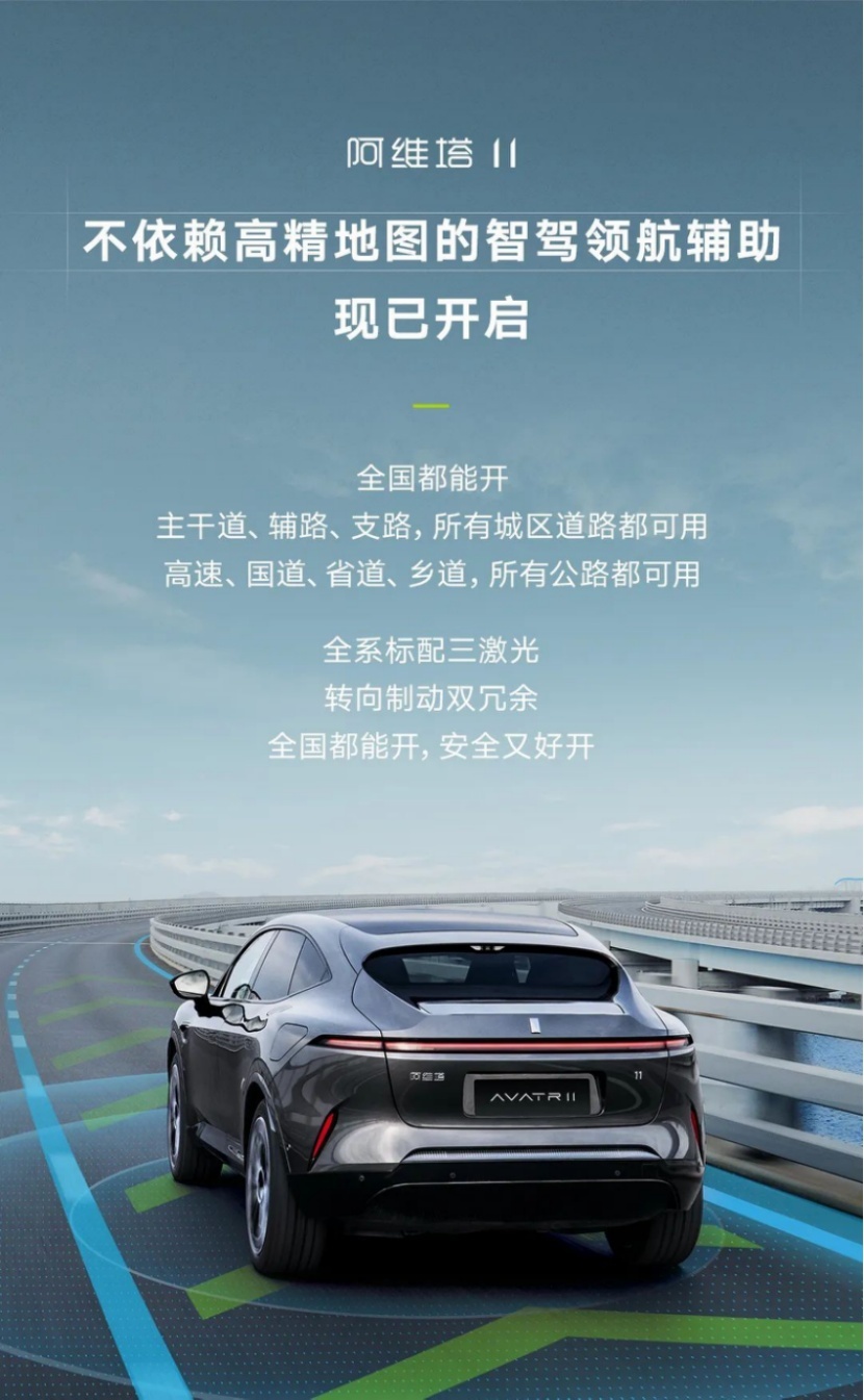 领克07 EM-P三天后亮相；福特烈马3月24日上市