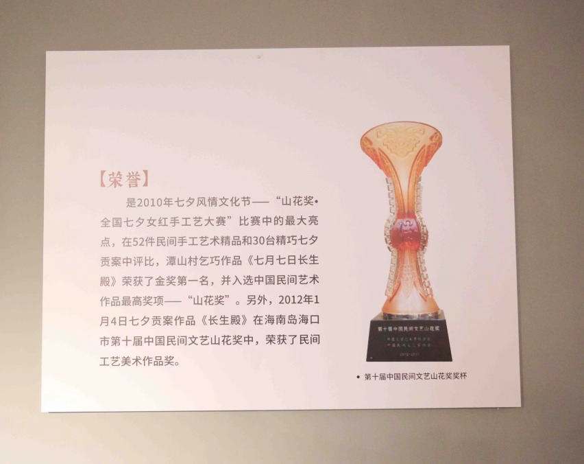 广汽埃安，化龙故事的点睛之笔