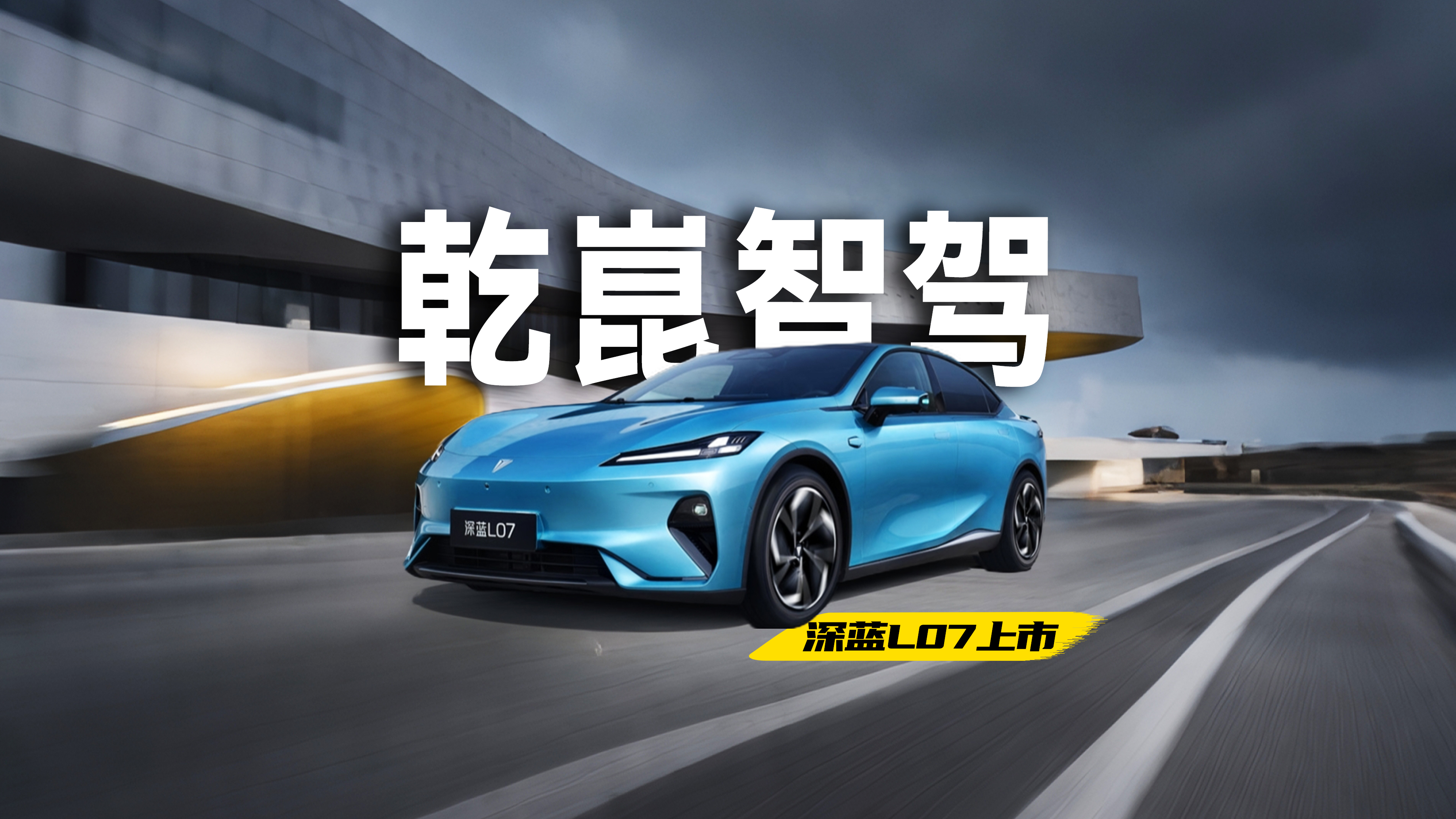 AǬ{܇100f! 15f{(ln)L07F(xin)ȫϵd