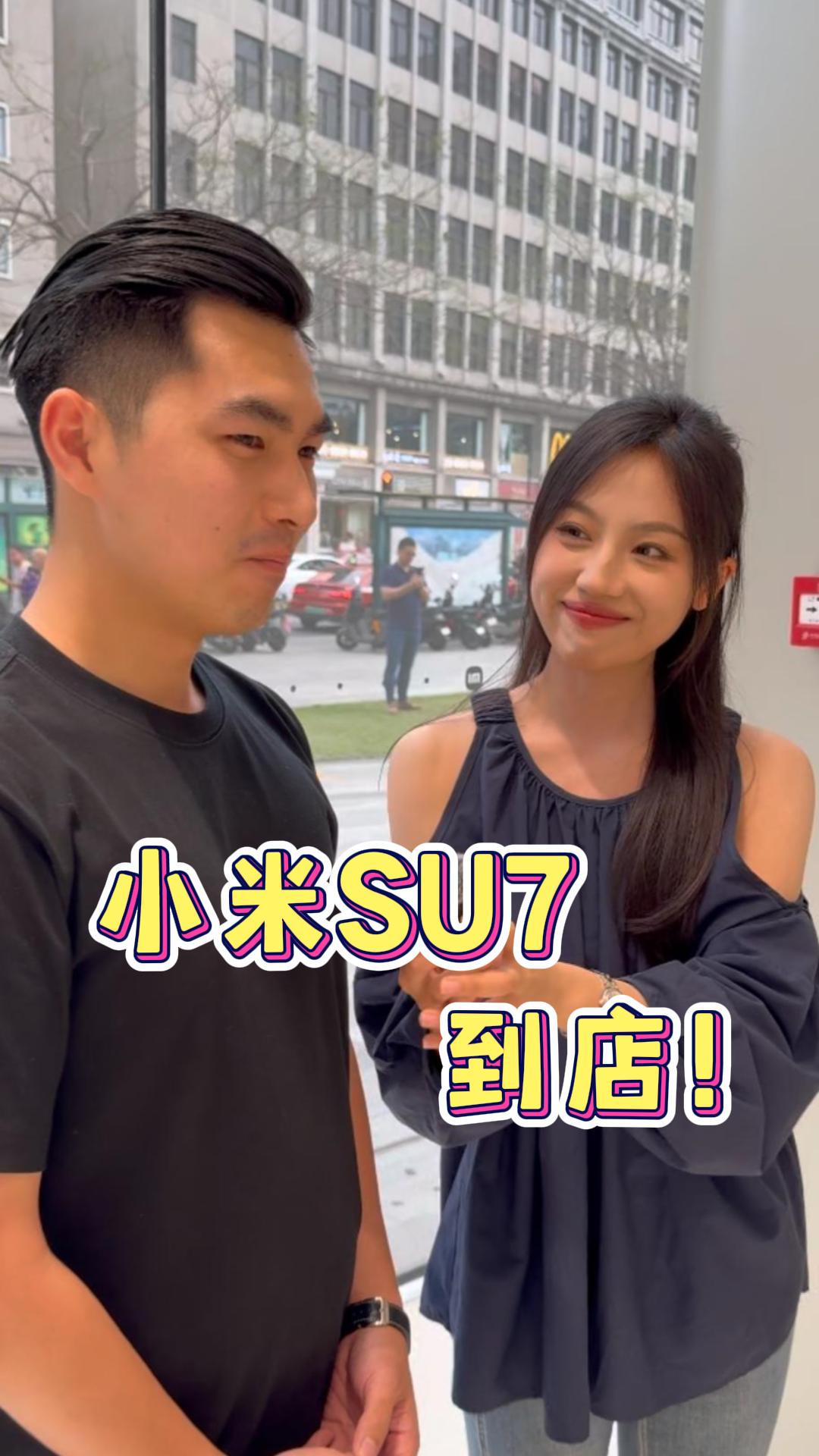 СSU7꣡ôu(png)r(ji)