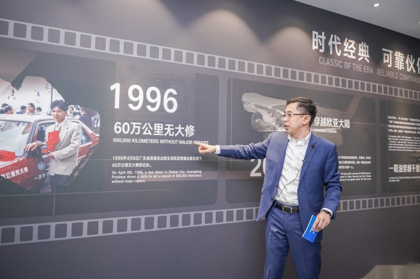 “三箭齐发”亮相上海车展 捷达30周年荣耀启新