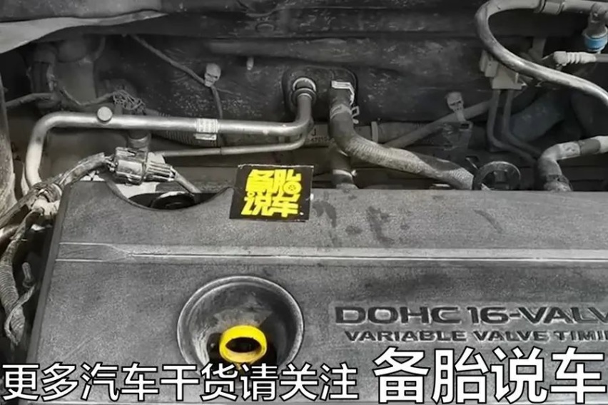 提新车，一定要检查的7个地方