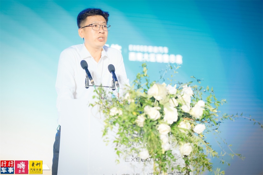 向上而生 全新一代星途凌云贵阳上市