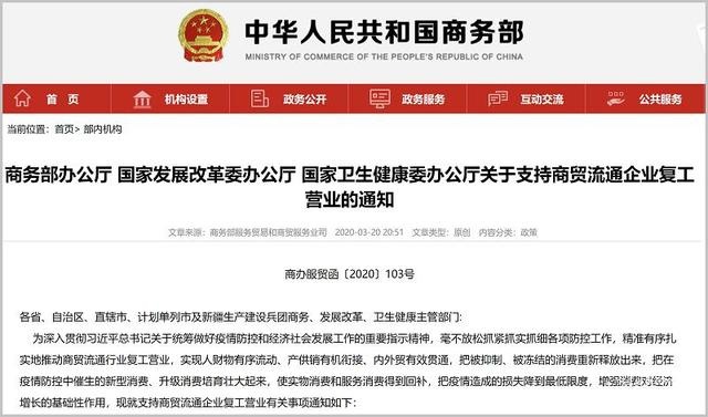 皮卡解禁利好 江铃福特域虎9柴油版15.28万起