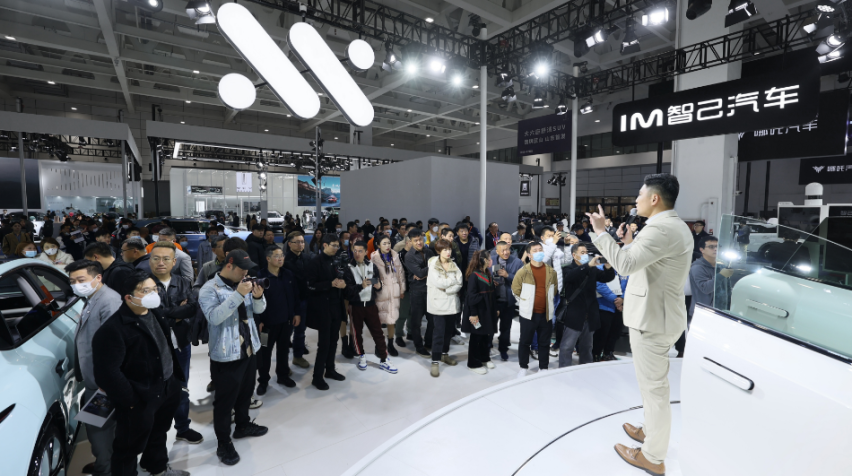 2023齐鲁国际车展1号馆，智己LS7来了！