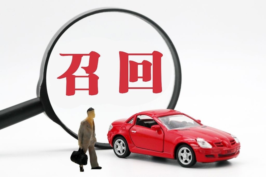 讲良心还是国货：4.3万辆奔腾X40计划被召回