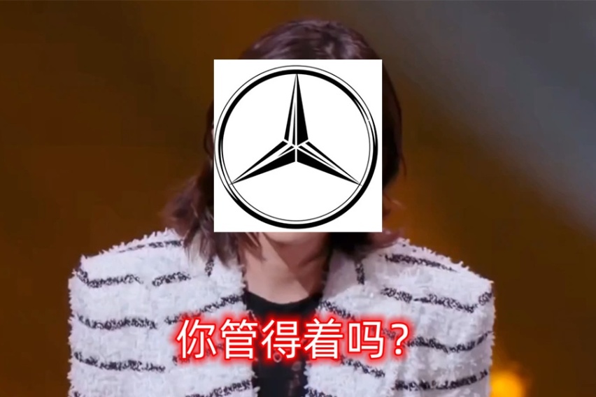 全新GLC刚上市就优惠2万，奔驰的品牌神话被打破？