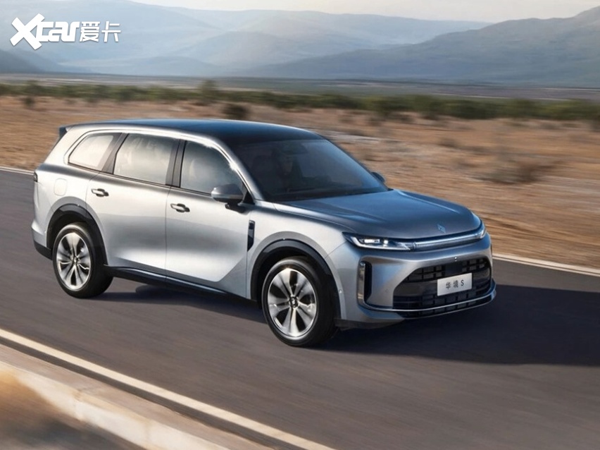 20万级油电混动SUV车型怎么选?华境S、星越L、钛7对比分析