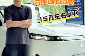 同样5米级大6座SUV，它能给你省10多万，多孩家庭用车首选